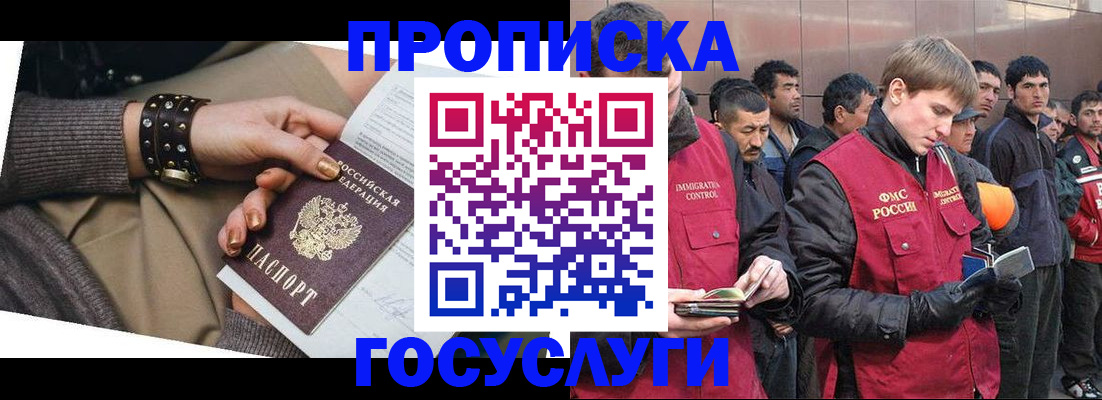 форма 3 в Кораблино